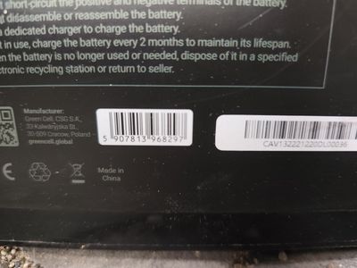 Akumulator #2 — etykieta tylna z numerem seryjnym