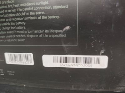 Akumulator #2 — etykieta tylna z numerem seryjnym